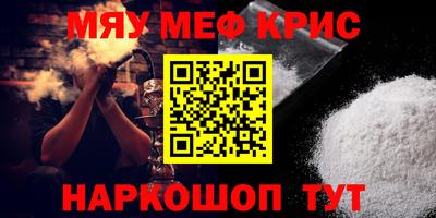 дживик Камышлов