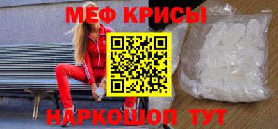 марихуана Канаш