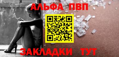 дживик Камышлов