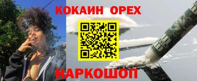 дживик Камышлов