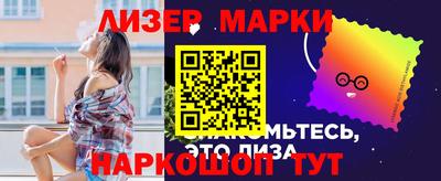 дживик Камышлов