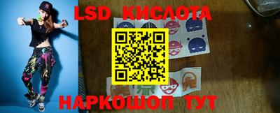 марихуана Канаш