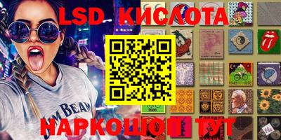 дживик Камышлов