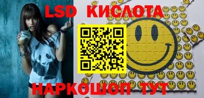 дживик Камышлов