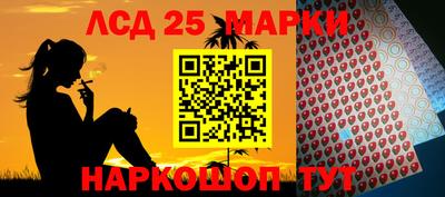 скорость Кандалакша