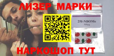 скорость Кандалакша