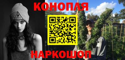 скорость Кандалакша