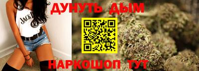 дживик Камышлов