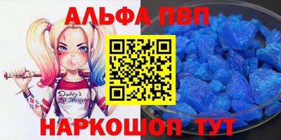 скорость Кандалакша