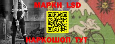 скорость Кандалакша
