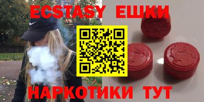 дживик Камышлов