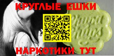 скорость Кандалакша