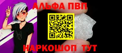 марихуана Канаш