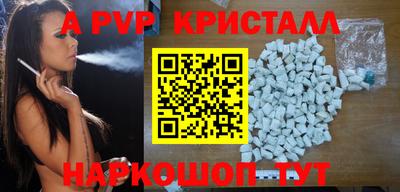 скорость Кандалакша