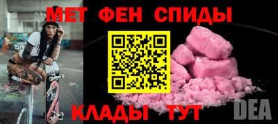 дживик Камышлов