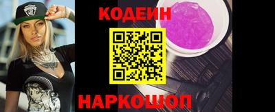 марихуана Канаш