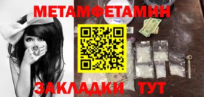 марихуана Канаш