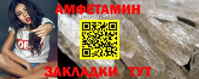 марихуана Канаш