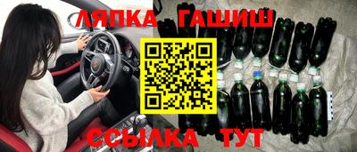 скорость Кандалакша