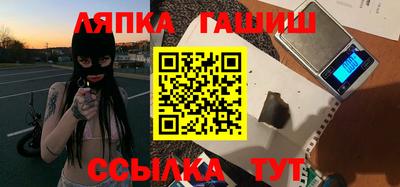 марихуана Канаш