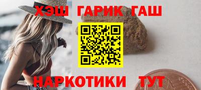 скорость Кандалакша