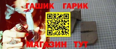 скорость Кандалакша