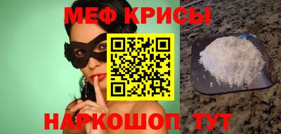 кокаин колумбия Кинель