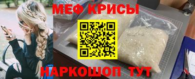 дживик Камышлов