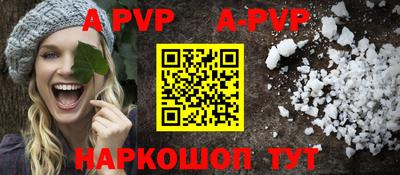 дживик Камышлов