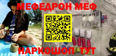 дживик Камышлов