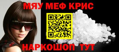дживик Камышлов