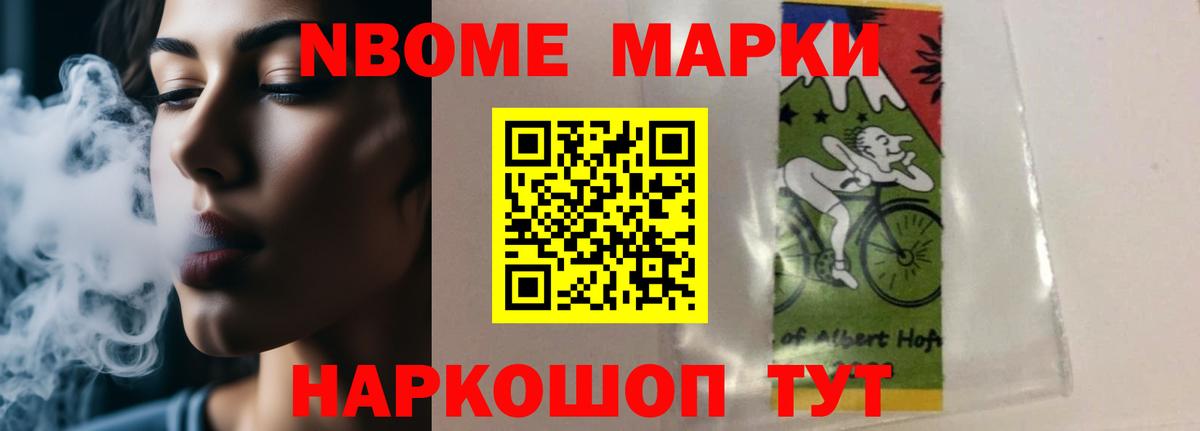 Красноярск  Лсд 25 экстази ecstasy  ЛСД экстази ecstasy  Лсд 25 экстази  Вход с VPN 
