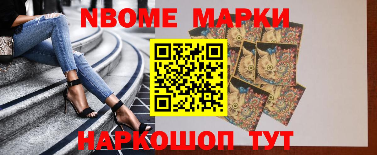 LSD-25 экстази ecstasy Красноярск